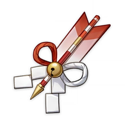 Shimenawas_Reminiscence_Shaft_of_Remembrance Shimenawa’s Reminiscence plume artifact Genshin Impact