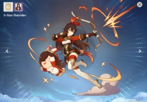 thumbnail image amber