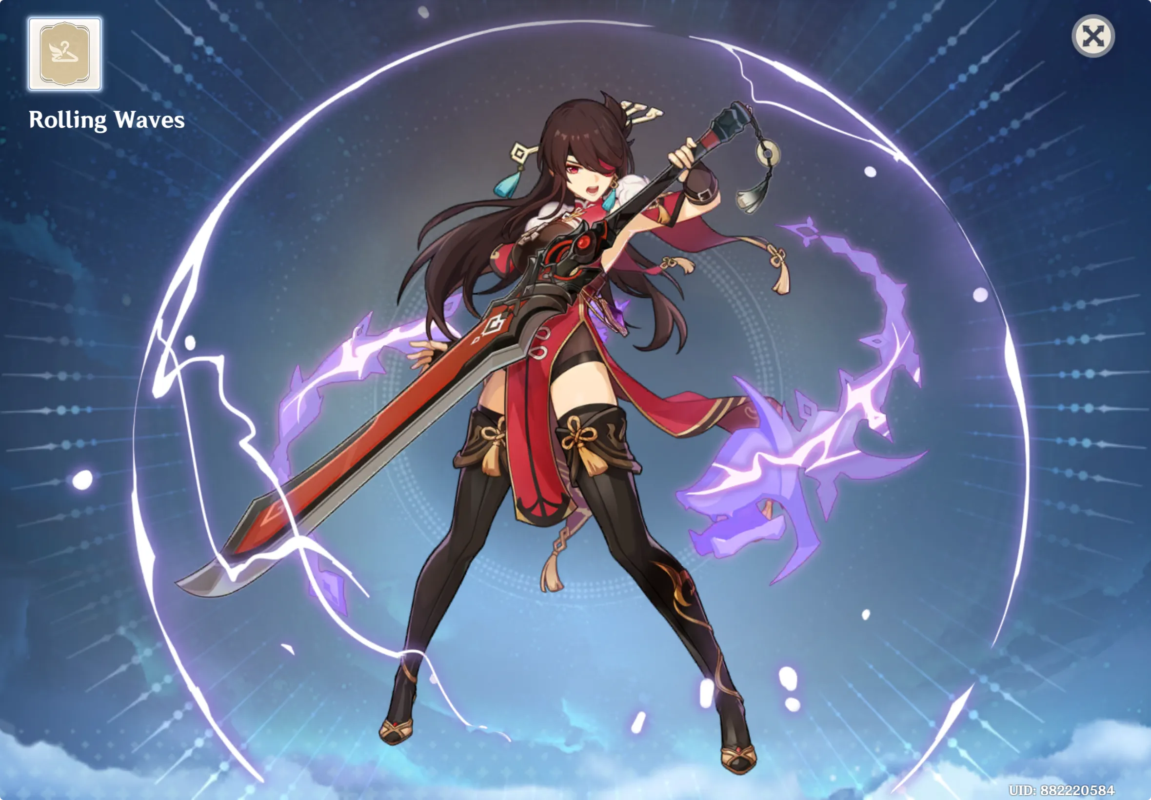 Beidou Build Guide (2026) – Best Weapons, Artifacts & Teams