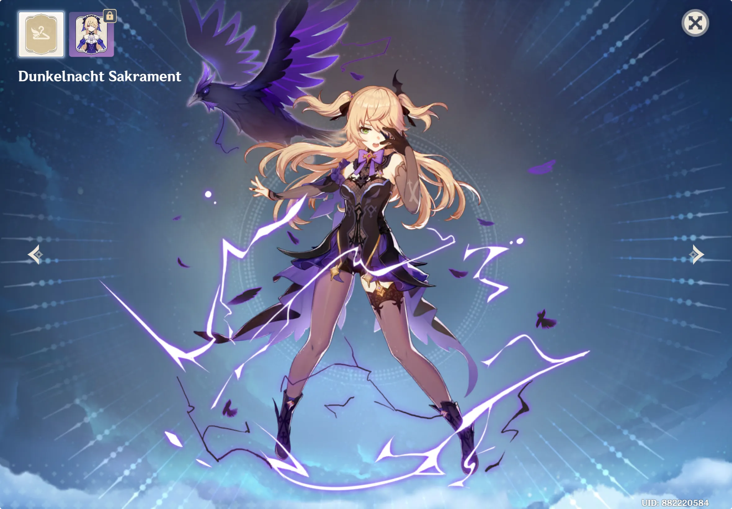 Fischl Build Guide (2026) – Best Weapons, Artifacts & Teams