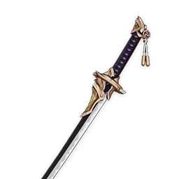 Weapon_Amenoma_Kageuchi