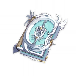 Lost Prayer to the Sacred Winds Weapon Genshin Impact