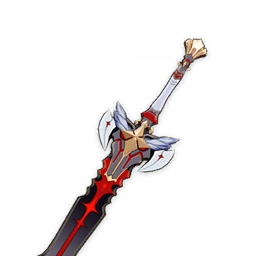 Weapon_The_Black_Sword